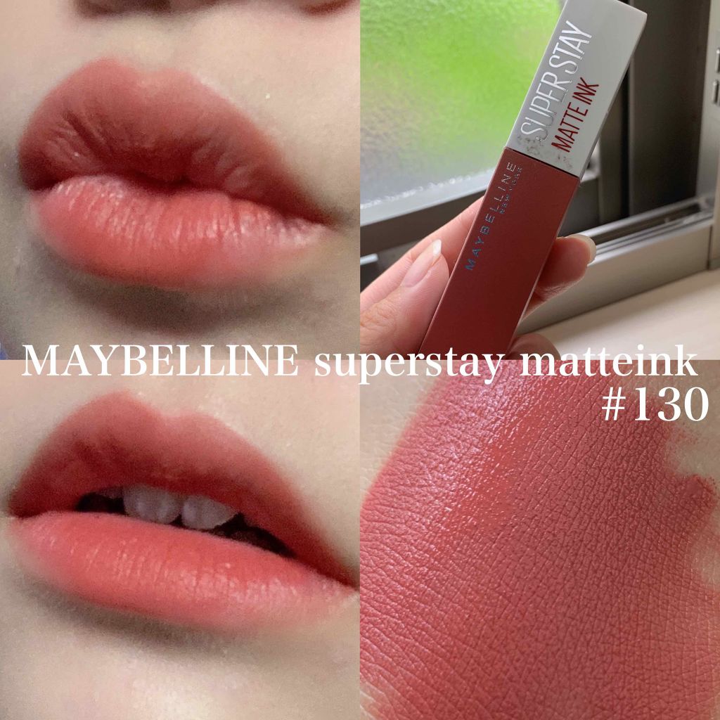 Spステイ マットインク Maybelline New Yorkの人気色を比較 今回はmaybellineのspマットイン By じょん 混合肌 10代後半 Lips