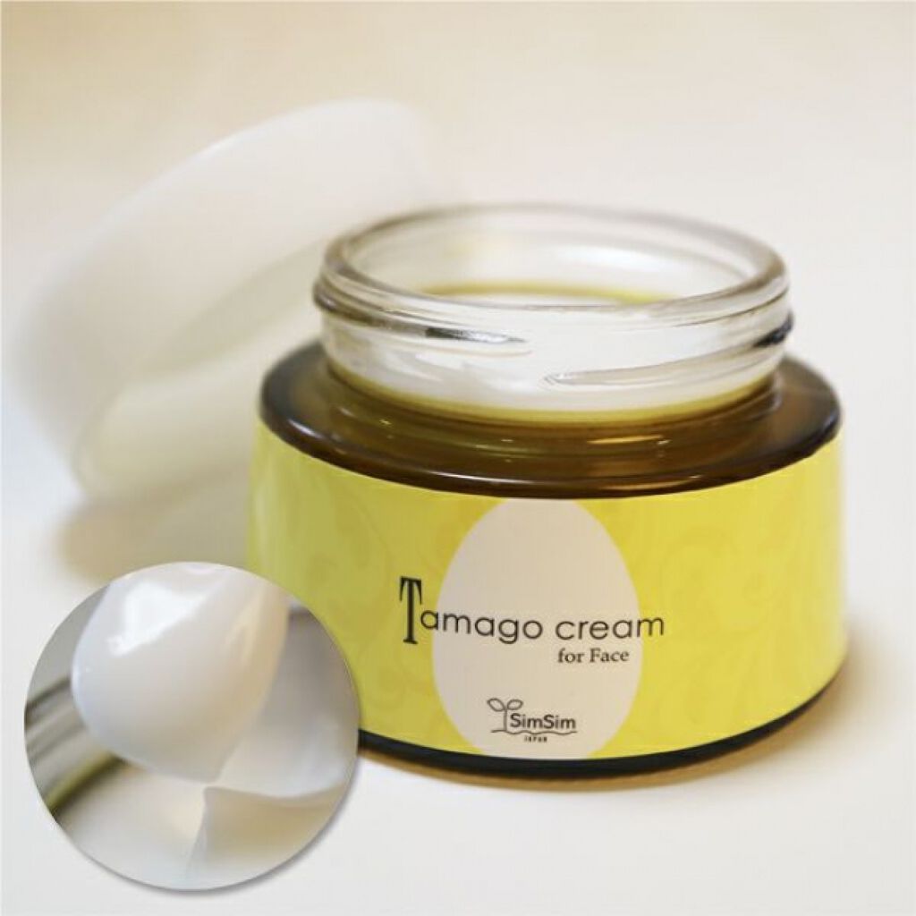 シムシムたまごクリーム シムシムジャパンのリアルな口コミ レビュー Lips