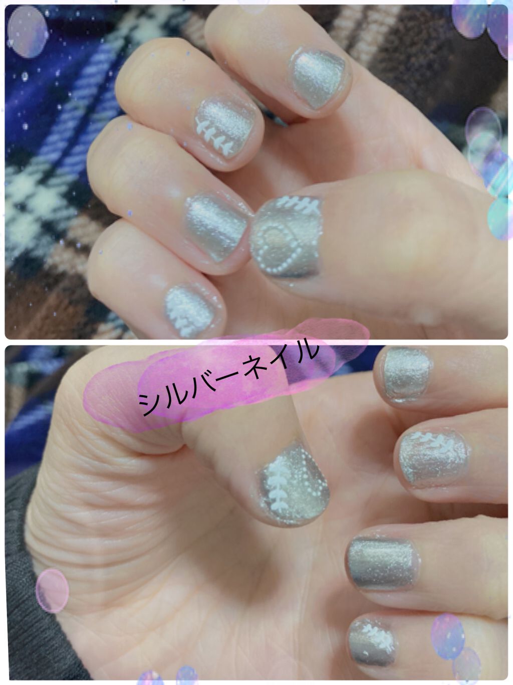 ネイルシール Daisoを使った口コミ ダイソーネイルシール シルバーネイル S By Fuuka 混合肌 代前半 Lips