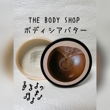 シア ボディバター The Body Shopのリアルな口コミ レビュー Lips