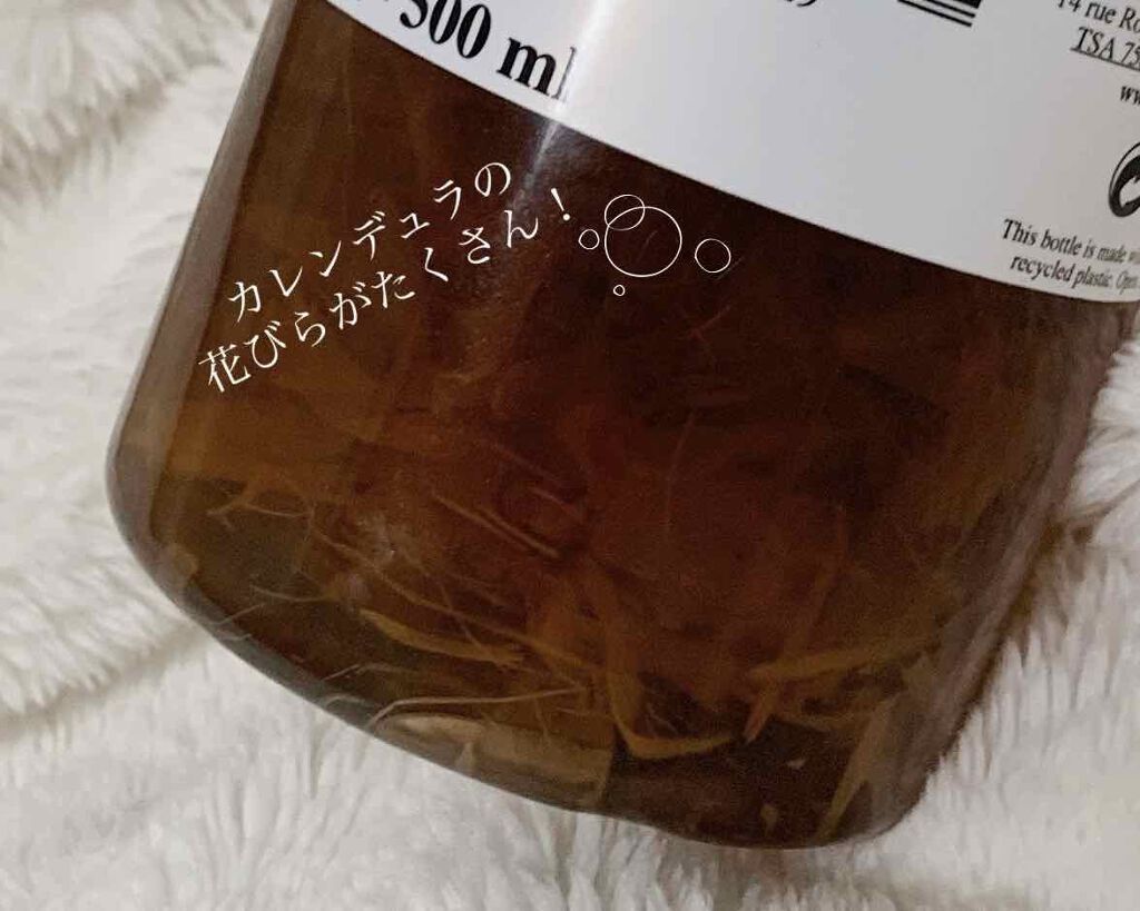 キールズ ハーバル トナー Cl アルコールフリー Kiehl Sの口コミ お気に入り朝用化粧水𓈒 肌荒れやニキビが By くるみさん 乾燥肌 代後半 Lips キールズ ハーバル トナー Cl アルコールフリー Kiehl Sの口コミ お気に入り朝用化粧水𓈒 肌荒れやニキビが By くるみさん 乾燥肌 代後半 Lips