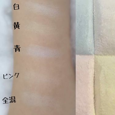 ミックスカラーチーク Cezanneの人気色を比較 ブルベにおすすめのパウダーチーク セザンヌミックスカラ By ｺｯﾍﾟ 脂性肌 Lips