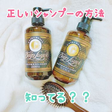 朝シャンするとハゲる 効果的なやり方やメリット デメリット おすすめアイテムをご紹介 Lips