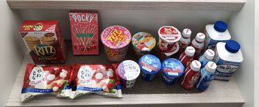 明治ヨーグルトr 1 ドリンクタイプ 明治乳業のリアルな口コミ レビュー Lips