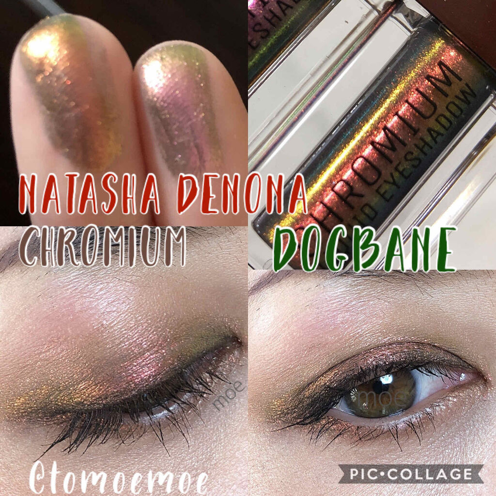 natasha denona chromium eyeshadow