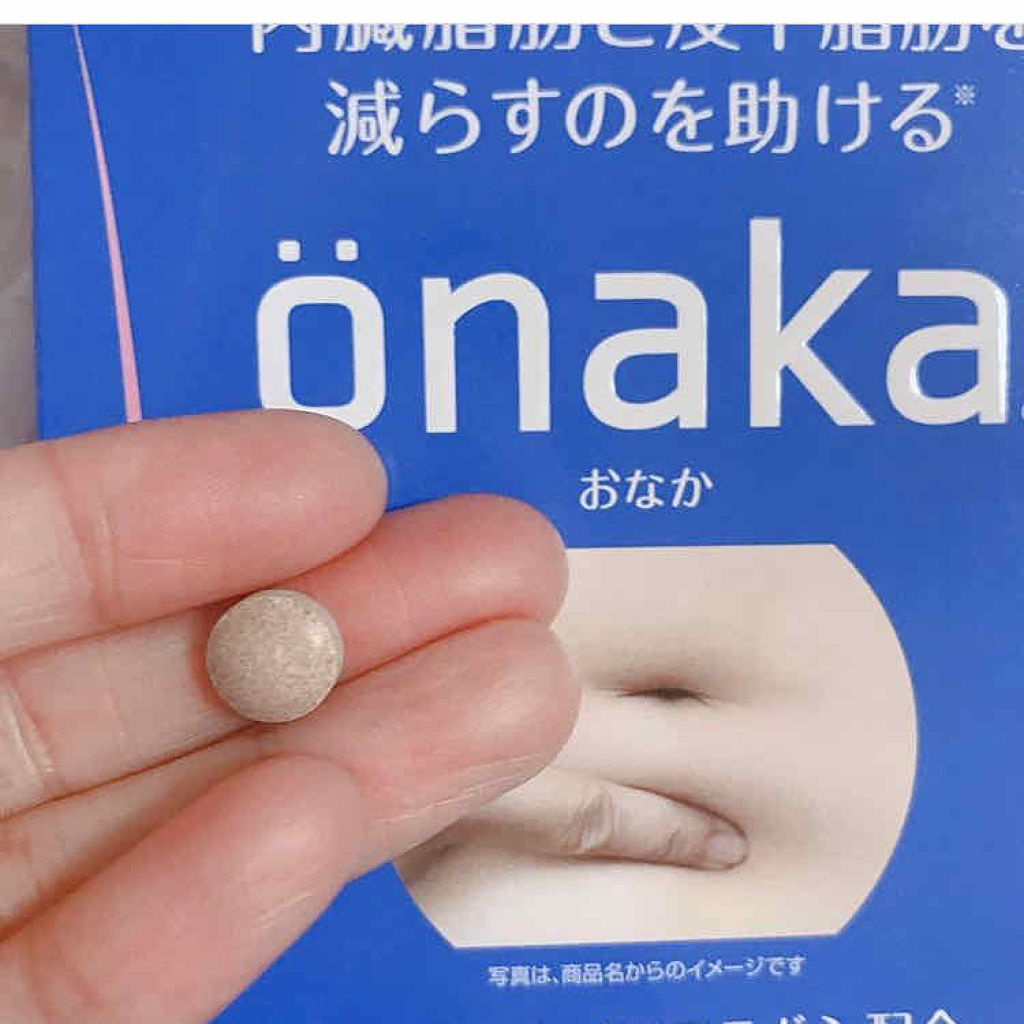 機能性表示食品 Onaka ピルボックスの口コミ びーちゃんです Onaka 内臓脂肪と By びーちゃん 投稿ある方フォロバします 乾燥肌 Lips