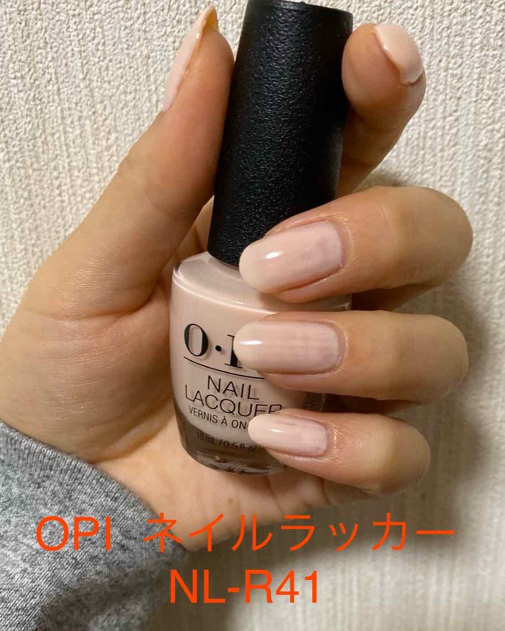 ネイルラッカー O P Iの口コミ Opiネイルラッカーnl R41ミモザフォ By しほ 混合肌 代後半 Lips