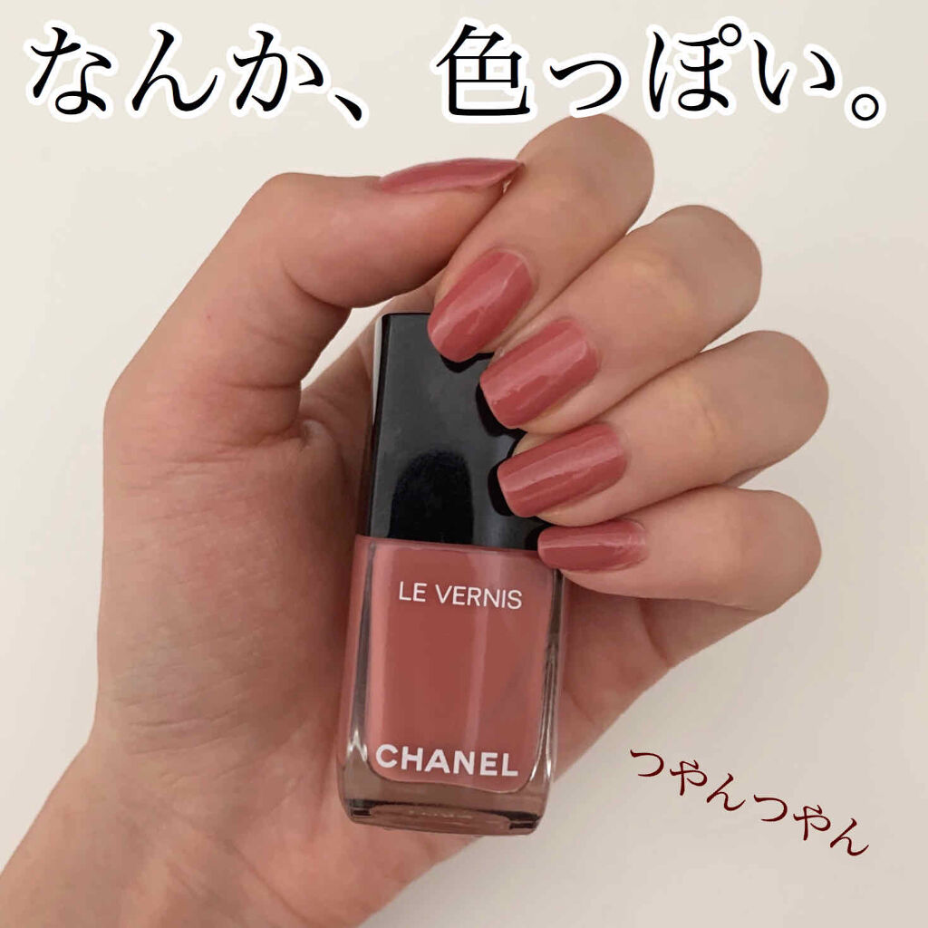 ヴェルニ Chanelの口コミ 色っぽくすみピンクネイル こんにちは By えがお 乾燥肌 Lips