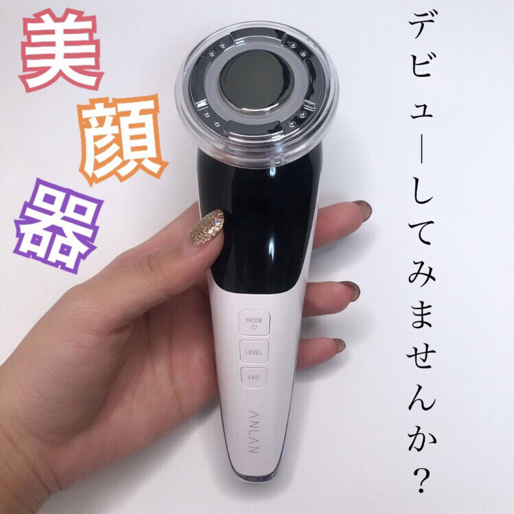 ウォーターピーリング超音波美顔器 Anlanの口コミ こんばんは 海外コスメオタクの菜緒実です By 菜緒実 海外コスメ Youtube 脂性肌 10代後半 Lips