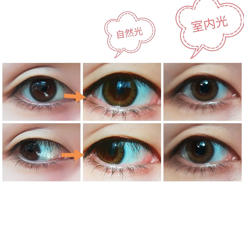 Eye Closet １day Sweetseries Half アイクローゼットワンデー スウィートシリーズ ハーフ Eye Closetの カラコンレポ 着画口コミ 自然だけどしっかりハーフ目にしてくれるカ By まーにー Lips