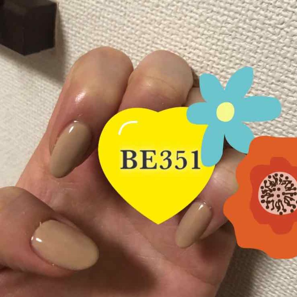 ネイルホリック ネイルホリックの口コミ 備忘録nailholicbe351とっても By Lixy 普通肌 20代後半 Lips