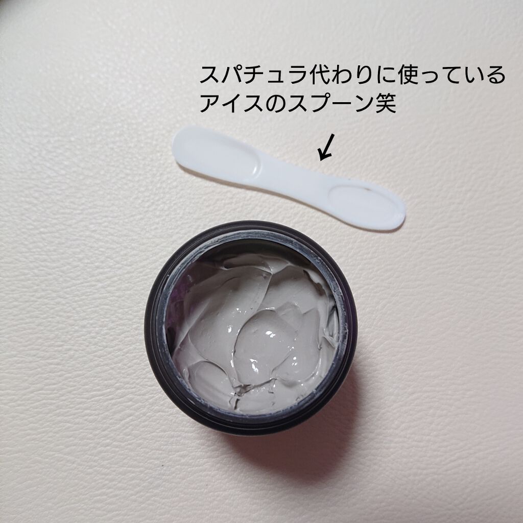 https://cdn.lipscosme.com/image/c8c041a3c2bf01db41df01a2-1591318345-thumb.png