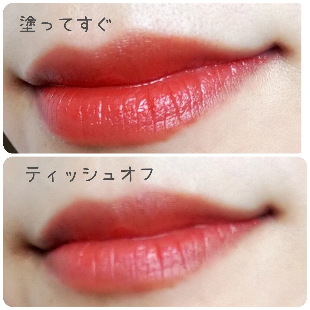 ちふれ 口紅の口コミ ちふれ 人気色をつけ比べ ちふれの ホットペッパービューティーコスメ