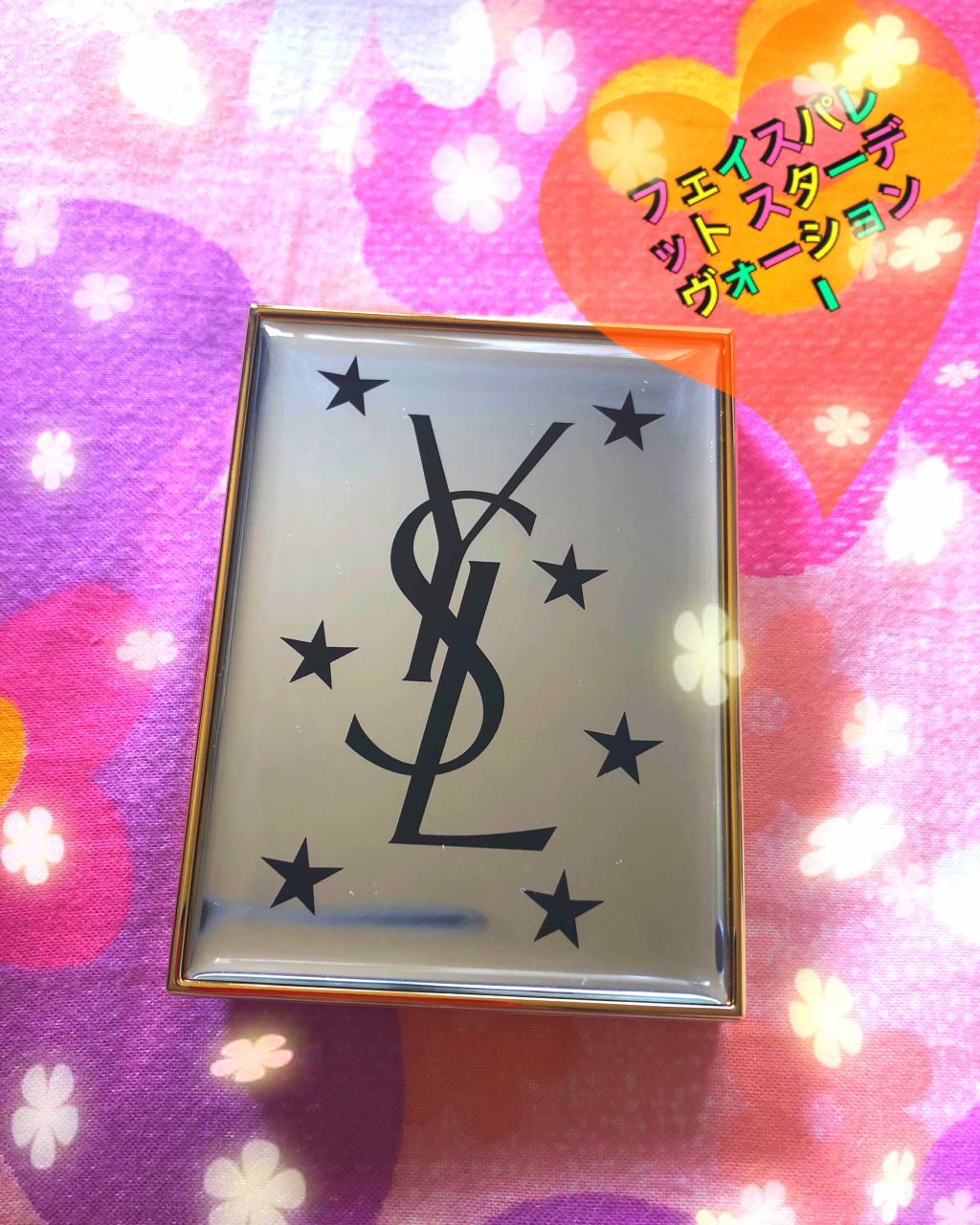 限定プレストパウダー ラディアントコンパクトパウダー Yves Saint Laurent Beauteの口コミ 画像がないので 取り急ぎｙslの限定のフェ By Kiyo 乾燥肌 40代前半 Lips