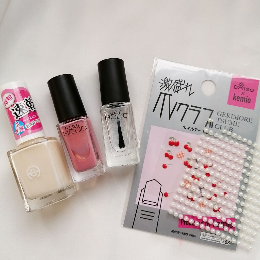 ネイルホリック ネイルホリックを使った口コミ さくらんぼネイル けみおさんとダイソーの By Satsuki Lips