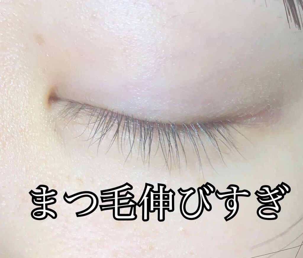 ラッシュジェリードロップ ｅｘ Majolica Majorcaの口コミ まつ毛が皆無だった私が自まつげ長くなった方 By Naa 敏感肌 10代後半 Lips