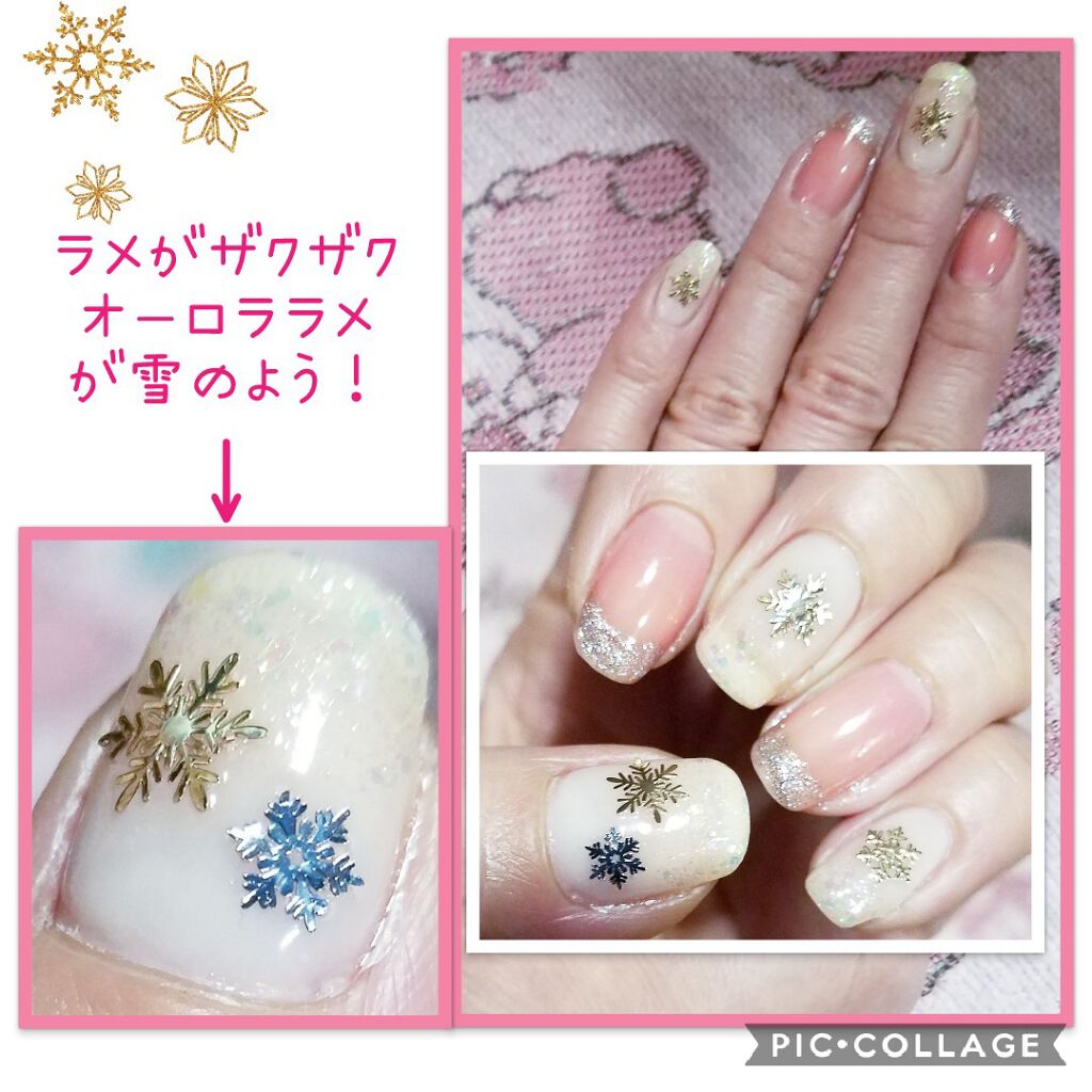 カラフルネイルズ キャンメイクを使った口コミ 雪の結晶のネイルシールを使ってネイルしてみ By あいしゃん 敏感肌 Lips
