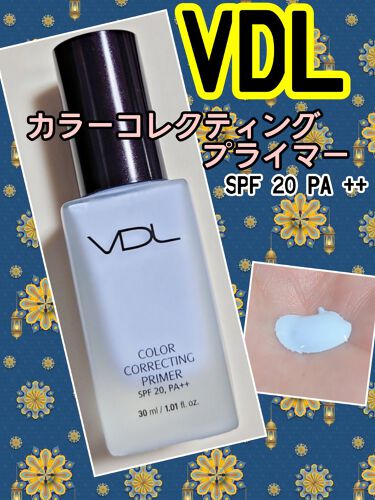 効果は Color Correcting Primer Vdlのリアルな口コミ レビュー Lips
