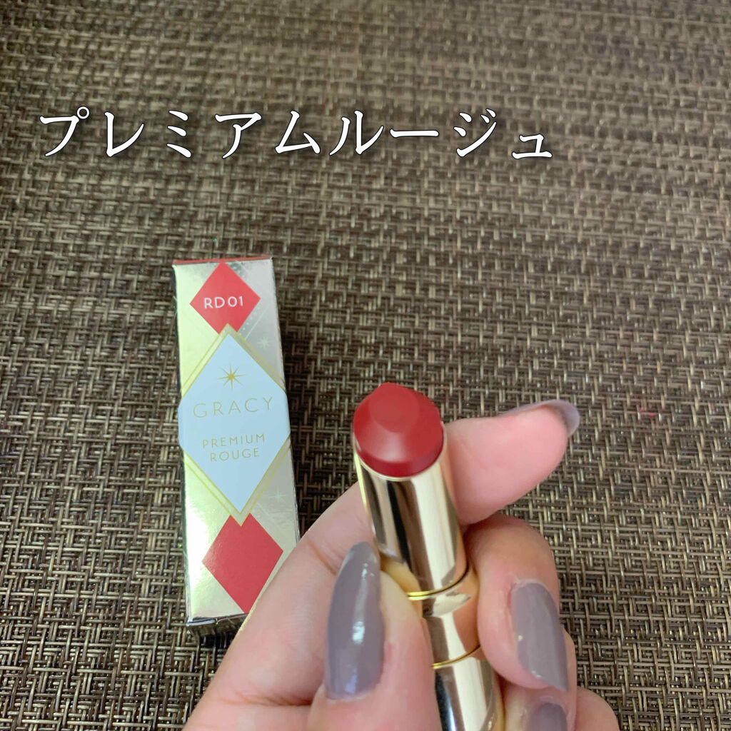 使い方:透け感発色を自分好みの色合いで