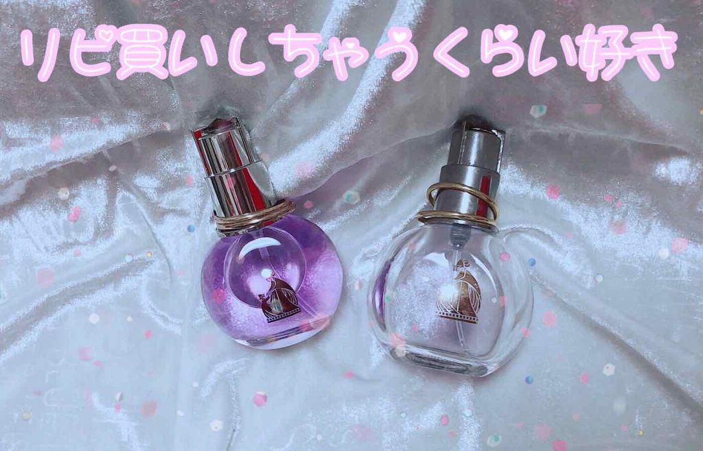 ペデスタル 維持する ヒゲクジラ 白石 麻衣 香水 シャネル S Haha Jp