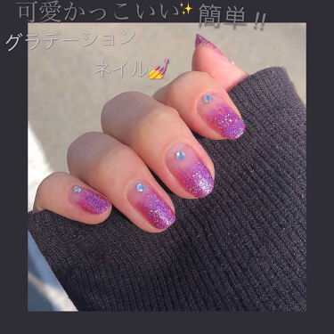 ｔins Color Tins Colorを使った口コミ 簡単 可愛かっこいいグラデーションネイル By えむ 混合肌 10代後半 Lips