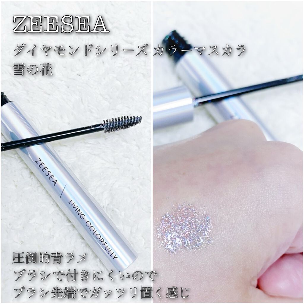 シュガー トゥインクル リキッド シャドウ Periperaを使った口コミ マスカラの進化に驚き 地下アイドル辞めて By Akira アトピー肌 30代前半 Lips