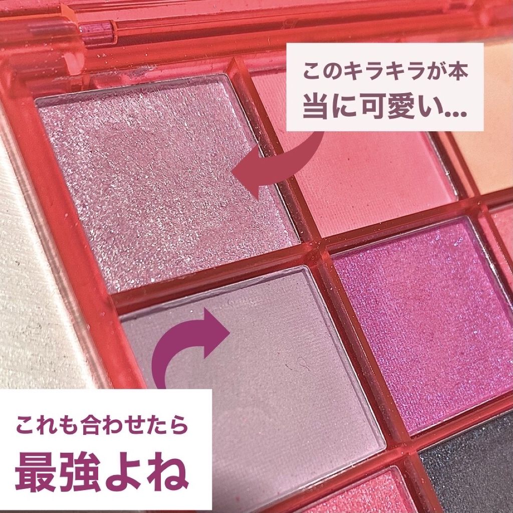 Ur Glam Blooming Eye Color Palette ブルーミングアイカラーパレット Urglamの口コミ これが0円 可愛いすぎる9色パレッ By ちぇり Lips