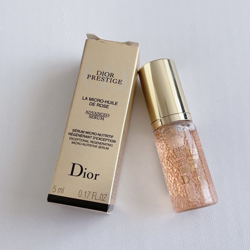 DIORプレステージマイクロ ユイル ド ローズ セラム (プレ美容液)75ml-