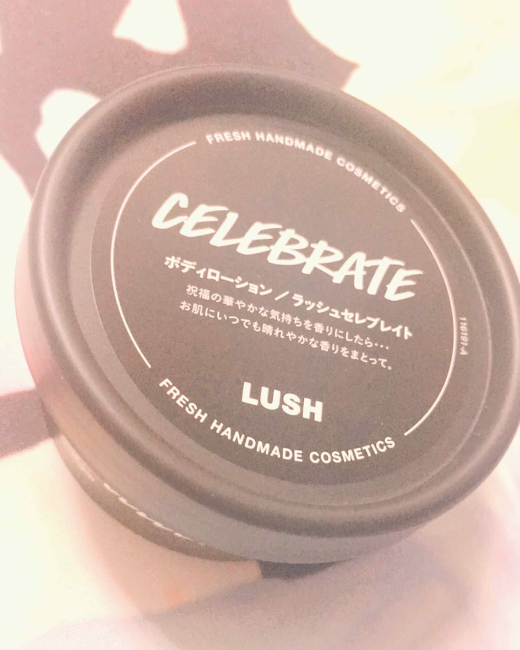 ラッシュセレブレイト ボディローション ラッシュの口コミ 昨日お出掛けの時にlushに行ってきました By Miyayu 敏感肌 10代後半 Lips