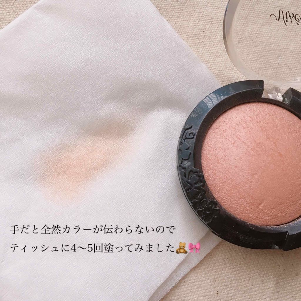 CANMAKE グロウフルールチークス