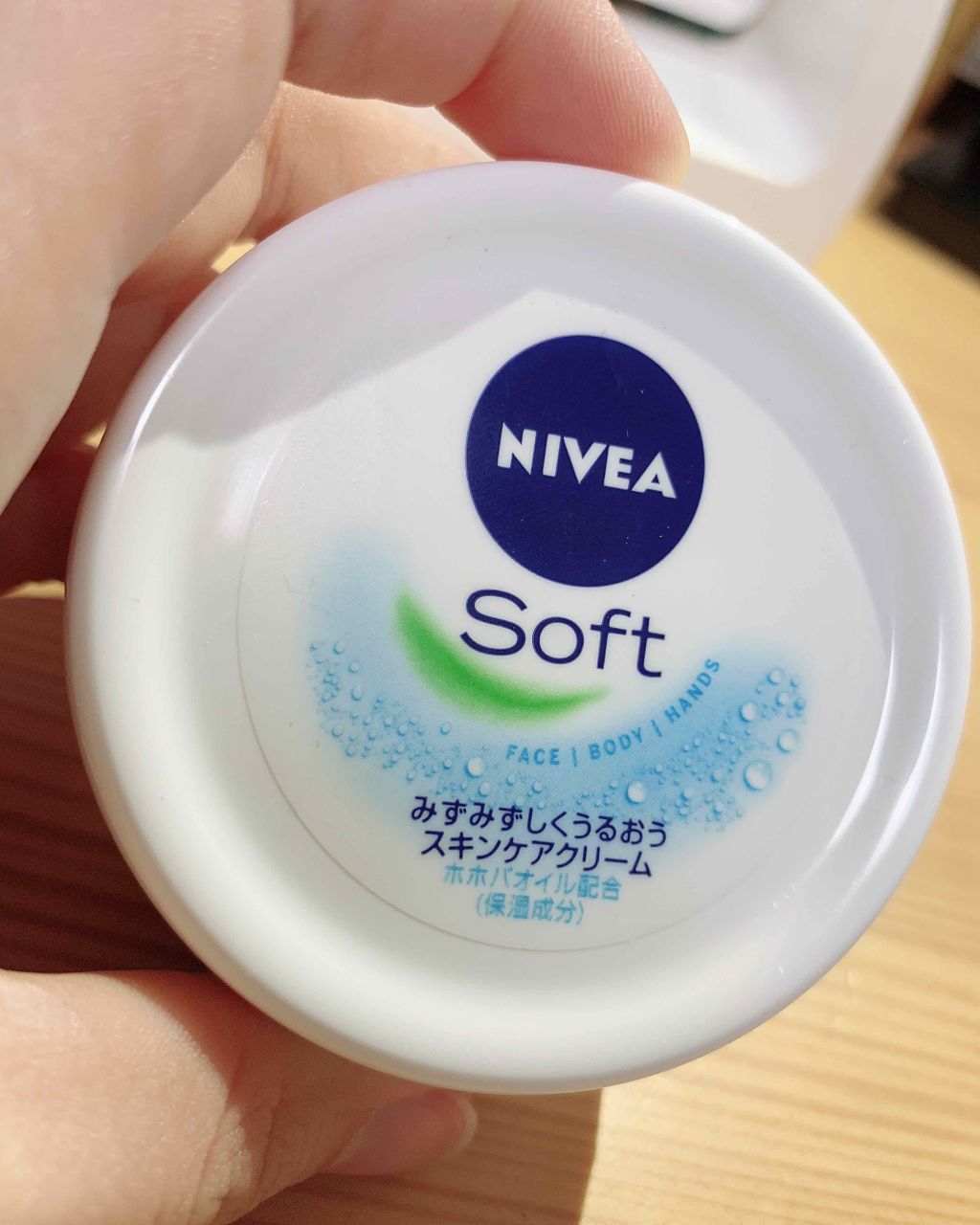 ニベアソフト スキンケアクリーム ニベアの口コミ ニベアソフトスキンケアクリームw98ｇ値段 By Rara アトピー肌 10代後半 Lips