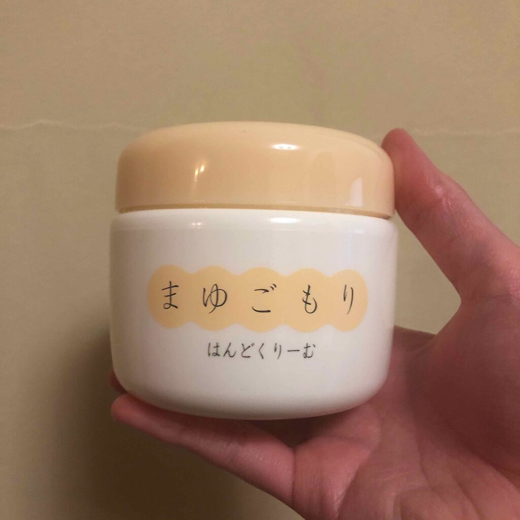 限定ハンドクリーム ケア まゆごもりはんどくりーむ よーじやの口コミ こんばんわん 今日はよーじやのまゆごもりは By なお 混合肌 代後半 Lips
