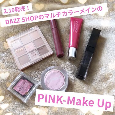 マルチカラーコンシャス 02 ソースィーフラミンゴ Dazzshop ダズショップ Lips