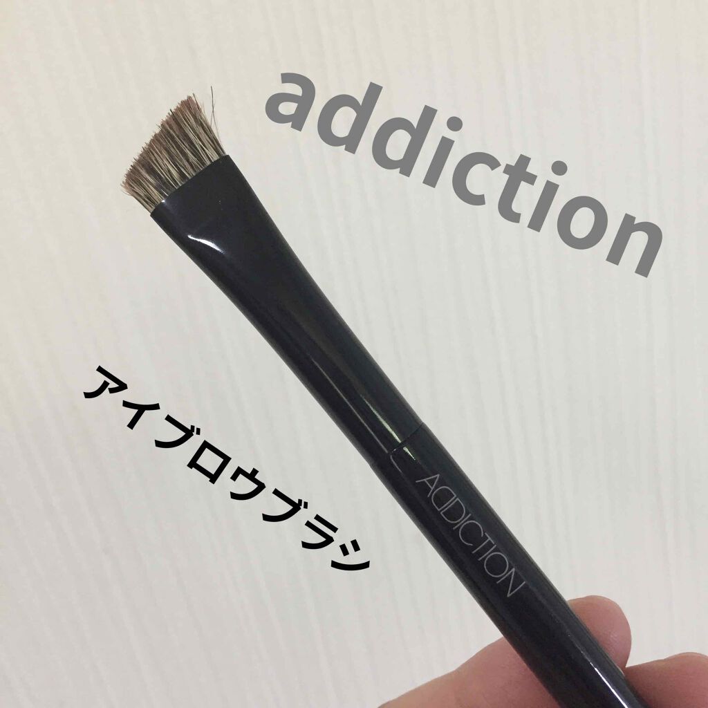 眉頭~眉尻までこれ1本でOK