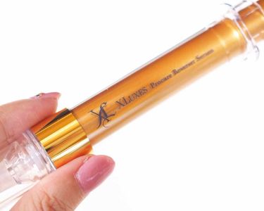 プロケアリバーサーセラムw エックスリュークスのリアルな口コミ レビュー Lips