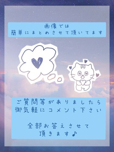 パーフェクトマットコンシーラー スカーレットオレンジ Coscosを使った口コミ 大変ご無沙汰しております あや香です 投稿 By あや香 乾燥肌 10代後半 Lips