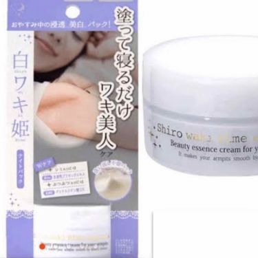 ザ クレンジングバーム Duoの口コミ お家に使ってないクレンジングありませんか By Ayaka 混合肌 20代前半 Lips