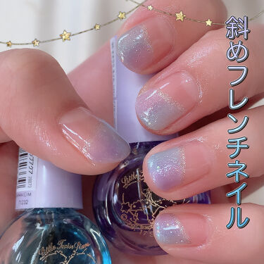 シュガーネイル 爪化粧料 Tmを使った口コミ こんにちわ 今回は100均マニキュアを使っ By Sachi 乾燥肌 Lips