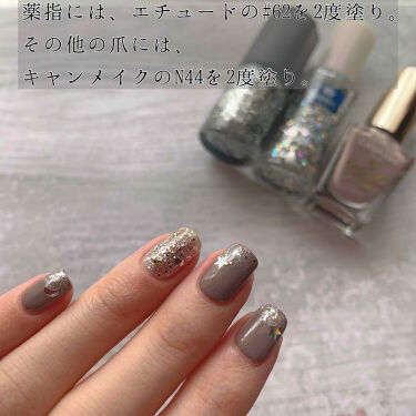 カラフルネイルズ キャンメイクを使った口コミ ポジティブシンキング キャンメイク By Eee 乾燥肌 代前半 Lips