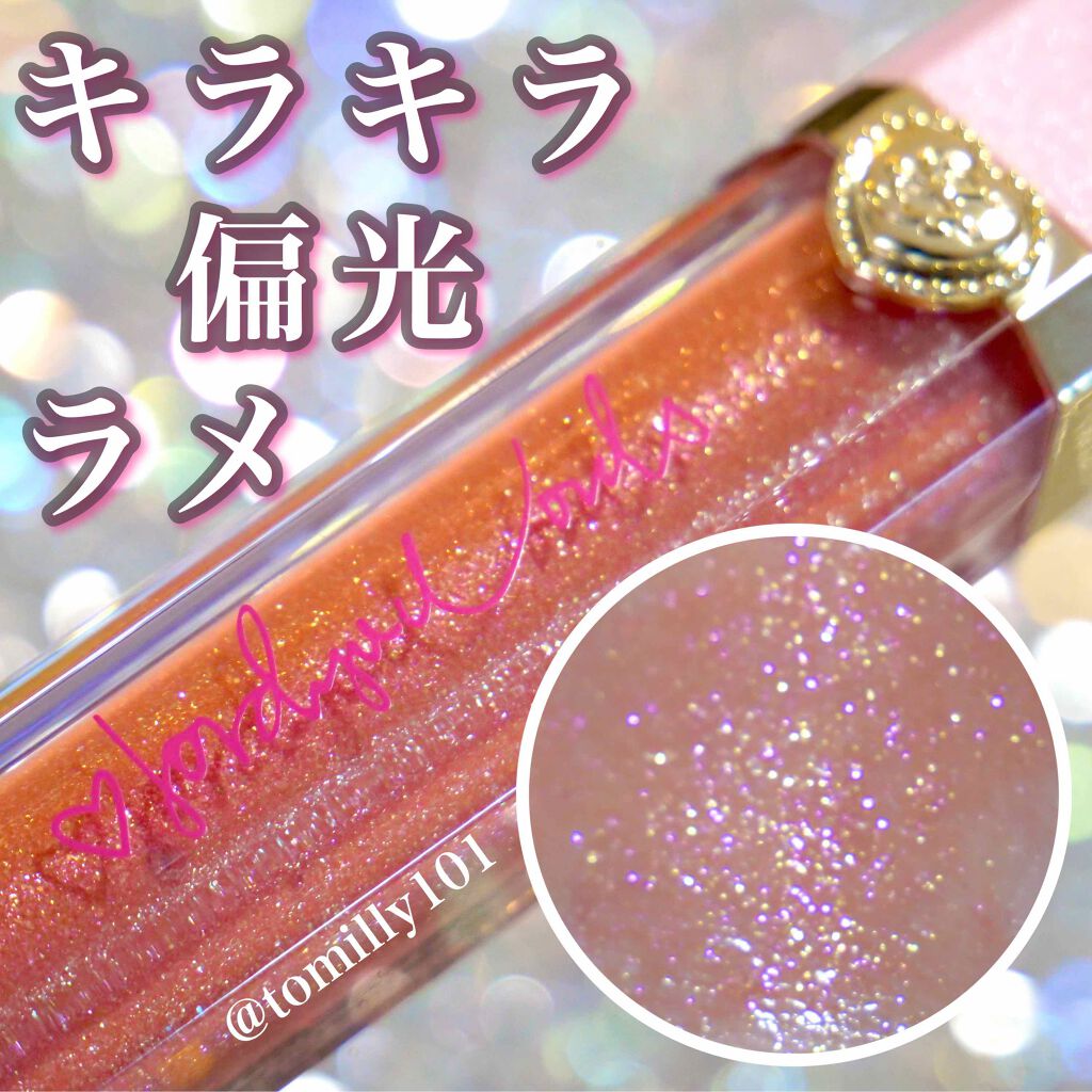 |見た目から可愛さ抜群のToo Faced