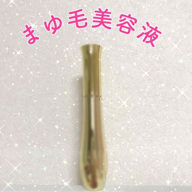 https://cdn.lipscosme.com/image/4a360f846314227cd655dde0-1593594386-thumb.png