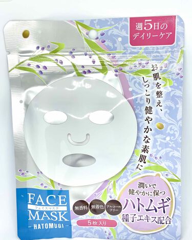 Daiso ダイソー のシートマスク パック35選 人気商品から新作アイテムまで全種類の口コミ レビューをチェック Lips