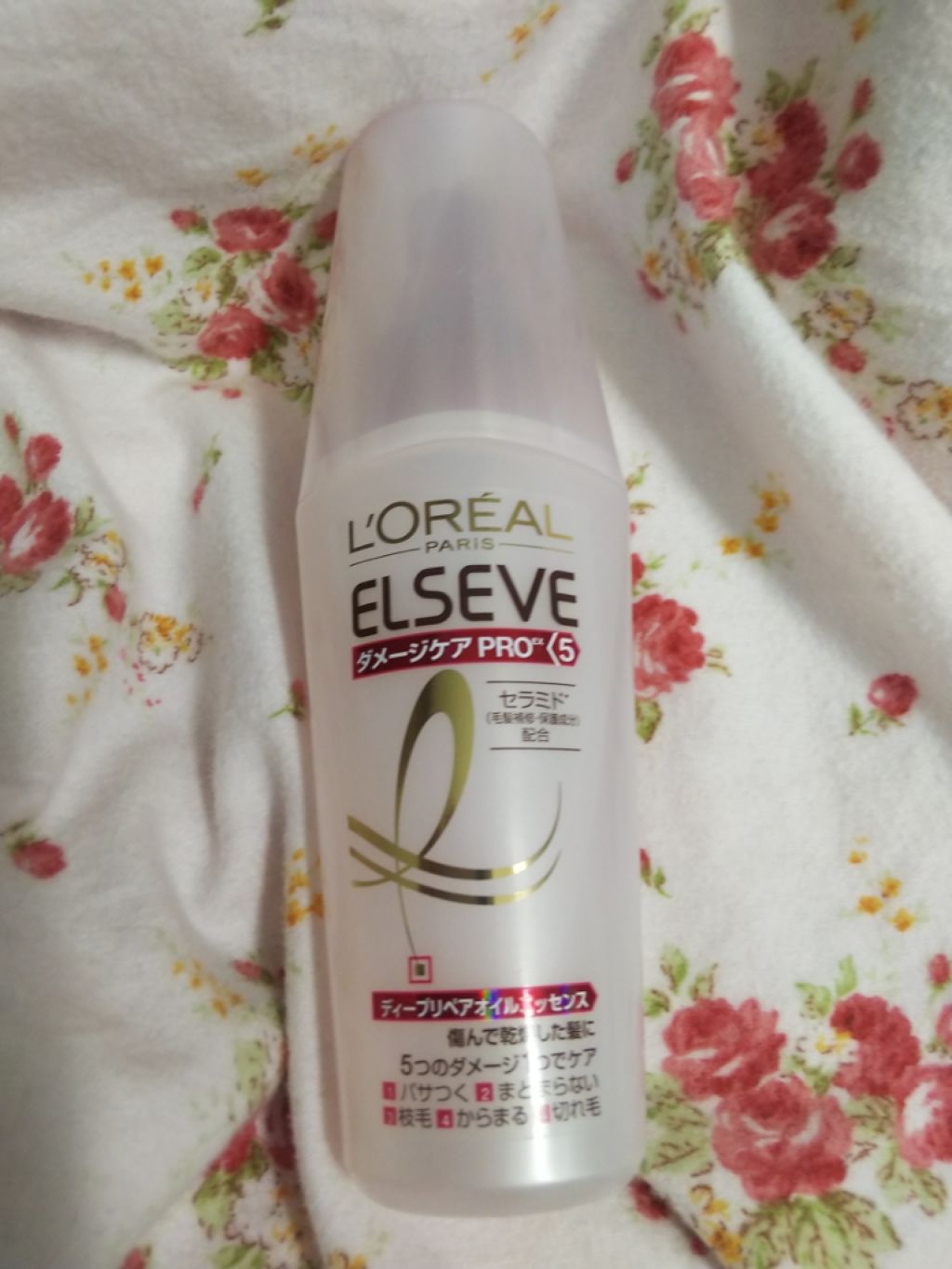 うるおい ジェル ちふれを使った口コミ アトピー持ち乾燥敏感肌の私は以前にも増して By シロ アトピー肌 Lips