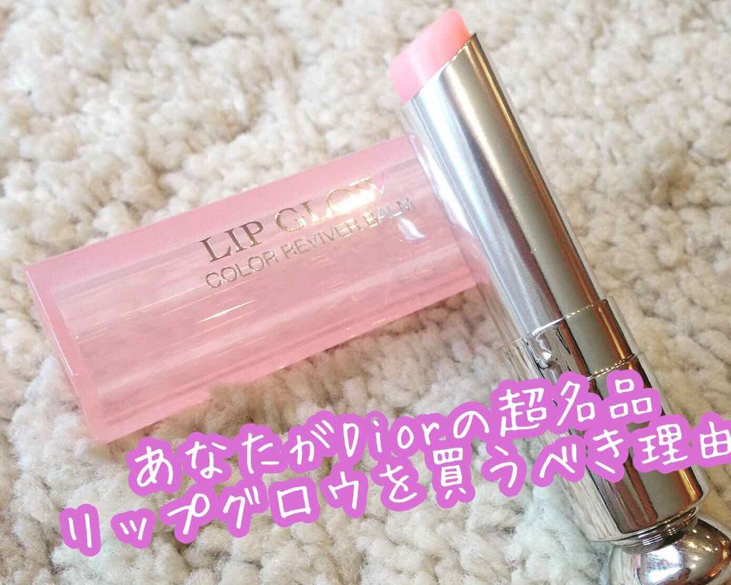 これは買うべきブラウンシャドウ Tomoyo Hが投稿したフォトブック Sharee