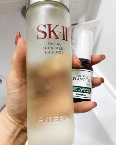 1000円以下 アプリコットカーネルオイル 生活の木のリアルな口コミ レビュー Lips