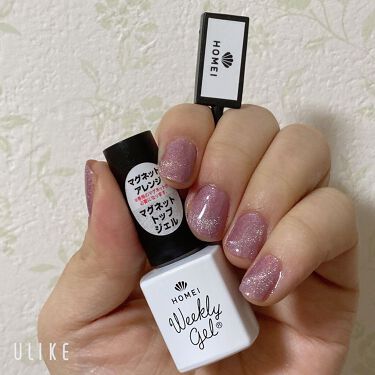 ジェル11種 トップジェル カラージェル Maquillajeenoferta Com