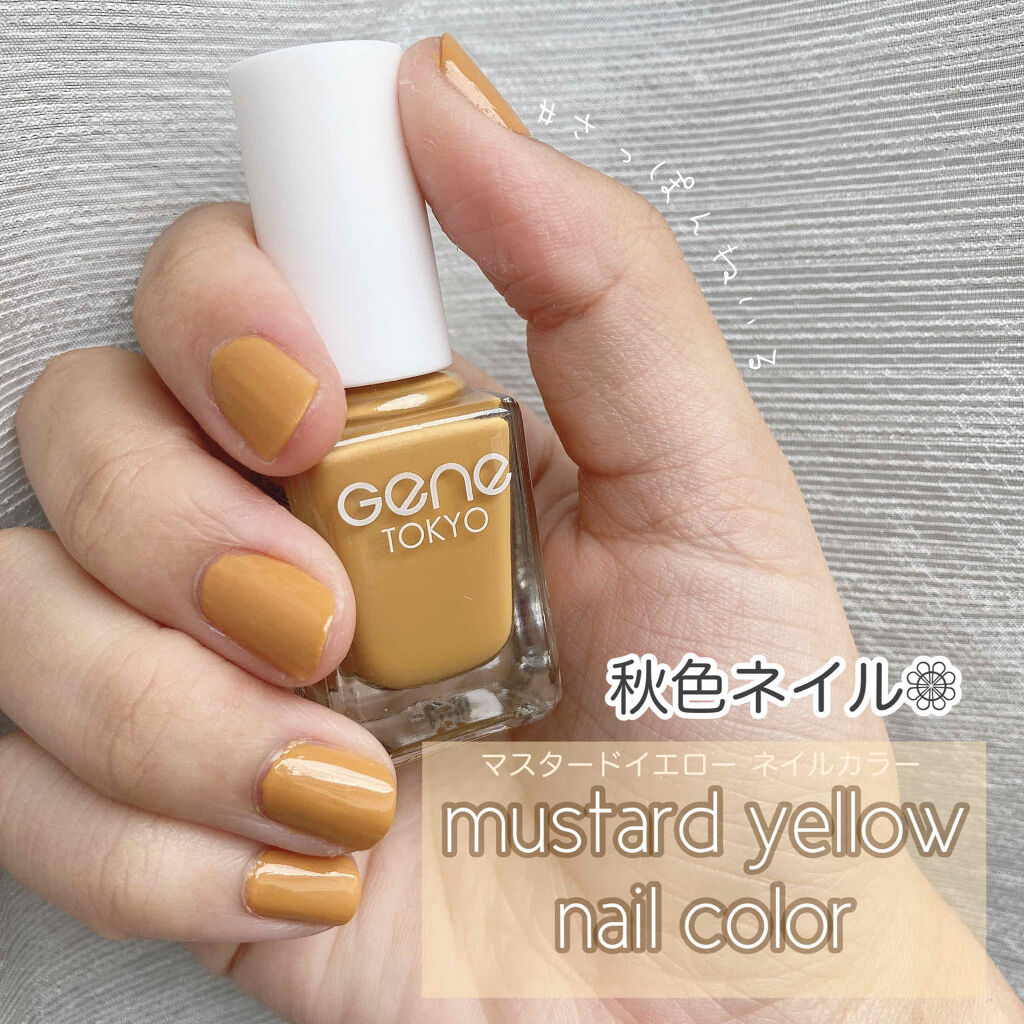 Gene Tokyo ネイル Daisoの口コミ 超優秀 100均で買えるおすすめマニキュア 100均でオシャレなマ By Satsuki Lips