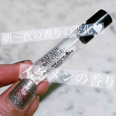 メゾン クリスチャン ディオール バラッド ソヴァージュ Diorのリアルな口コミ レビュー Lips