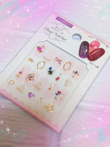 ネイルシール セリアの口コミ セリア ぷっくりネイルシール ドラマティ By ｺﾁｬ 敏感肌 Lips