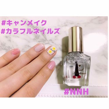 カラフルネイルズ ネイルハードナー キャンメイクの口コミ ベース トップコートになると聞き使用してみ By のんの 乾燥肌 代前半 Lips
